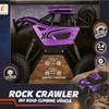 Remote Control Metal Rock Crawler